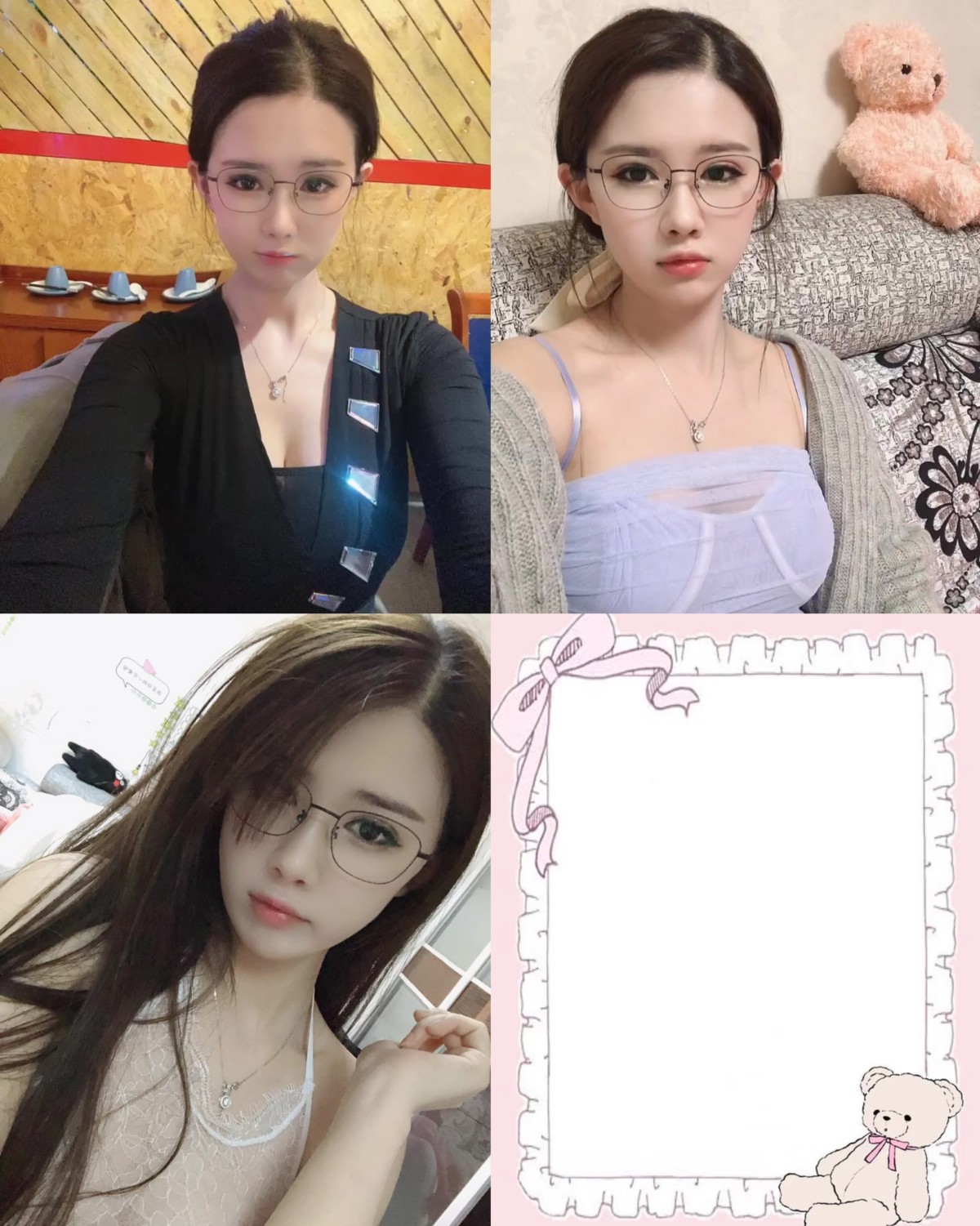 MEITU_20260529_212640517.jpg